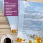 Preview: Falling Leaves A4 Writing Paper – Stationery with envelopes