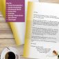 Preview: Motivpapier Feierlaune DIN A4 – Briefpapier mit Kuverts