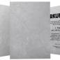 Preview: Urkundenpapier DIN A4 190 g/m² beidseitig bedruckt – Motiv Structure Grau