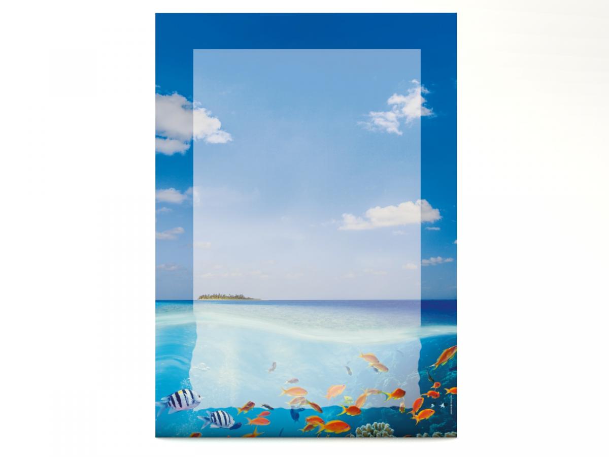 Stationery Tropical Island Writing paper